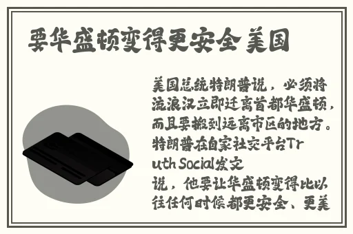 从拒绝到接受3q老黑